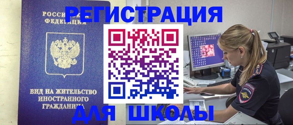 форма 3 в Арсеньеве